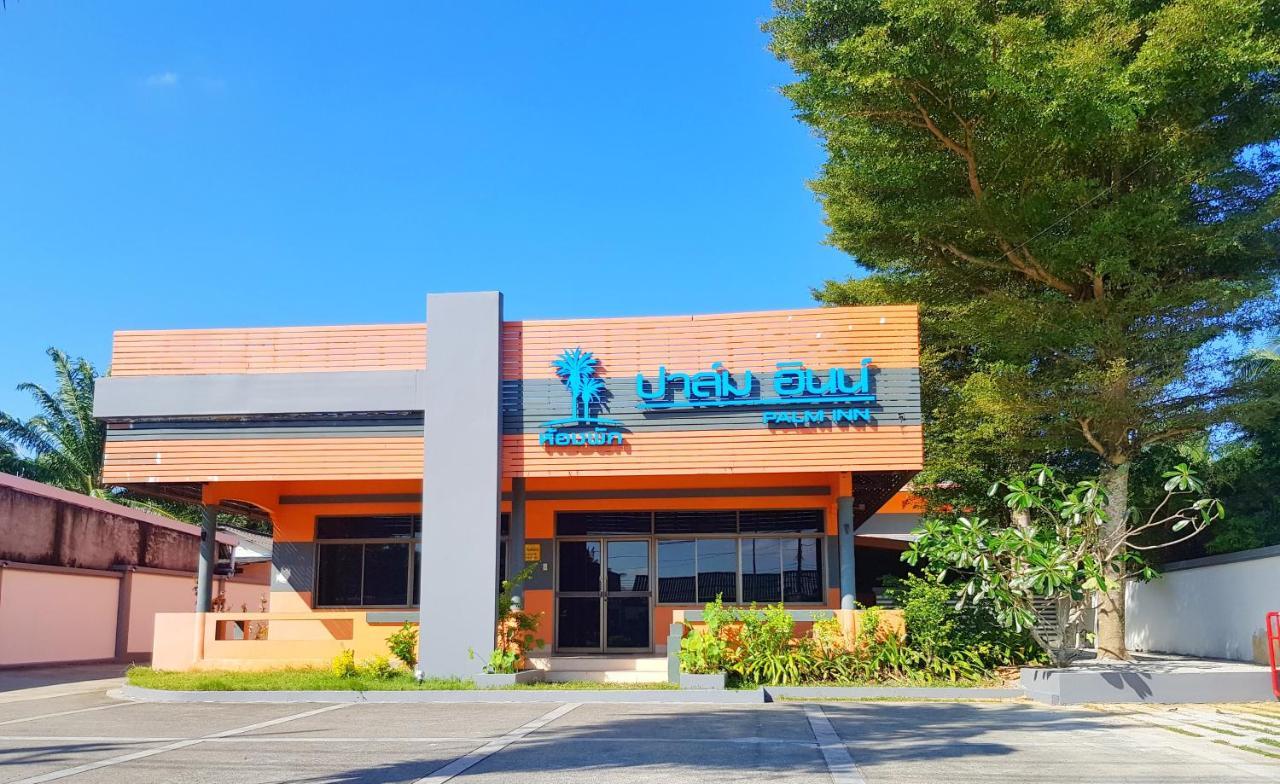 Palm Inn Natai Beach Zewnętrze zdjęcie