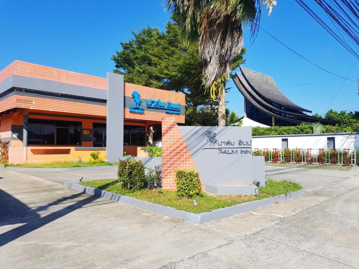 Palm Inn Natai Beach Zewnętrze zdjęcie